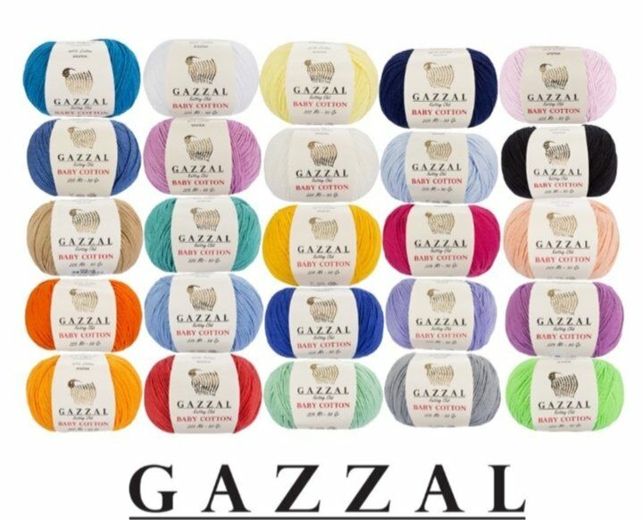 GAZZAL BABY COTTON 20 adet