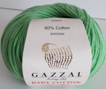 3466 GAZZAL BABY COTTON 50GR -Canlı Yeşil